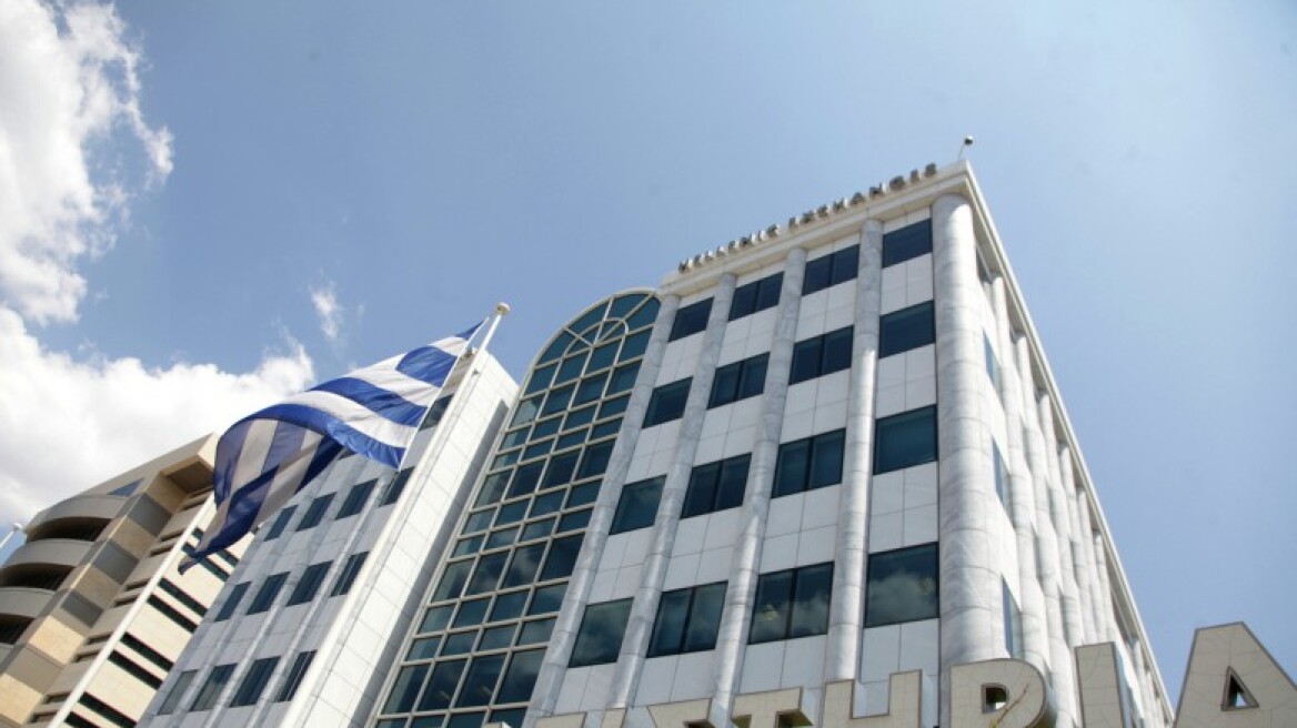 Χρηματιστήριο Αθηνών: Κέρδη 1,60% με trading σε Τράπεζες – Coca- cola 